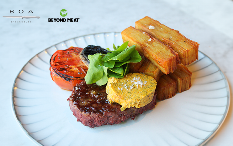 Boa Steak Filet
