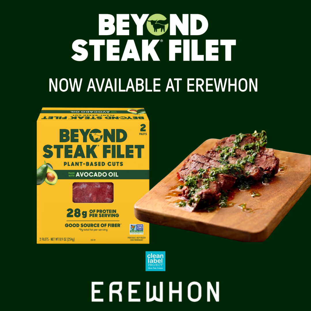 Beyond Steak Filet at Erewhon